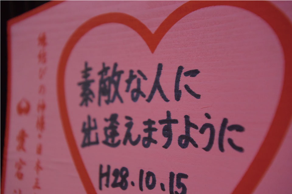 sj_omake7 sj_omake7